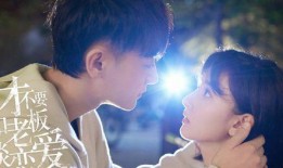 肖战杨紫路人爆料视频,甜蜜互动引网友热议