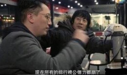 网友爆料郑钧视频,网友热议其生活点滴