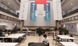 兰州大学最新老师爆料,最新教师爆料揭示校园真相”