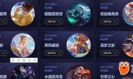 王者爆料最新9月,9月新版本亮点抢先看，全新英雄与活动等你来战！