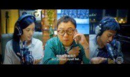 从你的世界路过电影在线观看,穿越爱情与梦想的浪漫之旅