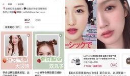 爆料娱乐圈博主怎么变现,从爆料到财富的华丽转身