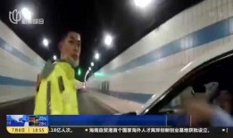 荣昌酒驾新闻爆料视频大全,多角度揭露酒驾危害