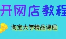 做爆料的教程视频大全集,教程视频大全集深度解析