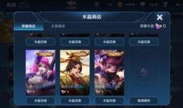 荣耀x60gt最新爆料