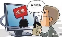 香港诈骗爆料案例最新情况,揭秘新型骗局，受害者损失惨重