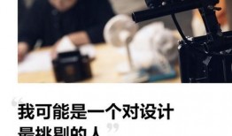 真我在线观看,真我在线观看之旅