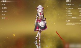 原神最新爆料风之翼,探索原神新元素与神秘传说