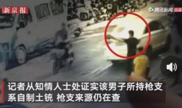 阜阳少爷房产爆料事件视频,揭秘背后惊人真相