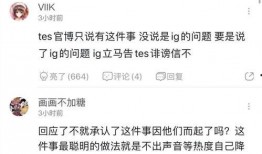 新闻爆料投毒事件最新消息