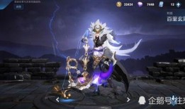 马孩皮肤爆料视频在线观看,揭秘游戏角色新装亮相