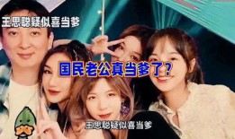 娱乐八卦谁爆料过的最多,揭秘谁是最热衷爆料的大神级人物