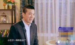 娱乐爆料杨子是谁的孩子,揭秘娱乐圈神秘星二代背后的真实身份