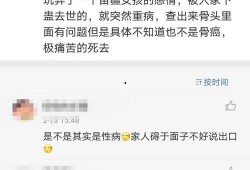 过年八卦爆料视频播放在线观看,热门爆料视频在线观看大盘点