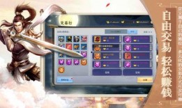 幻象新皮肤爆料视频下载,视觉盛宴，神秘力量觉醒