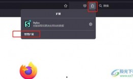 爆料彩蛋视频下载软件安装,一键安装，畅享海量资源