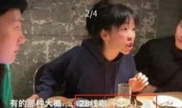 娱乐圈幕后工作人员吃瓜,揭秘幕后工作人员的“吃瓜”生活