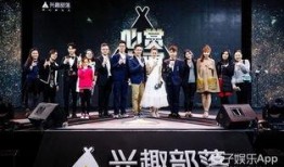 有一个电影拍的是娱乐圈的爆料,揭秘幕后爆料大剧