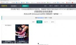 娱乐吃瓜摄影师百度云资源,独家百度云资源大揭秘
