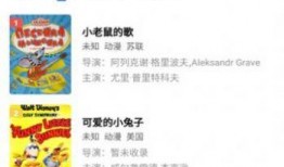 海洋最新爆料视频下载安装,最新海洋爆料视频深度解析