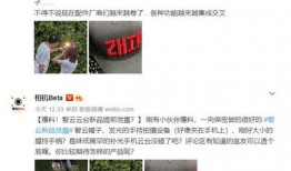 新品最新爆料视频大全集,一网打尽最新科技动态