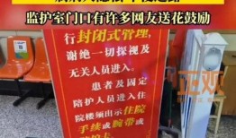 唐山视频爆料第一人