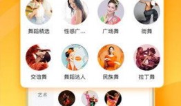 爆料彩蛋视频下载软件安装,一键安装，畅享海量资源