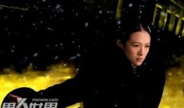 爆料三字男艺人是谁啊视频,爆料三字男艺人身份之谜