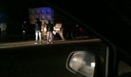 哈尔滨三中爆料事件最新