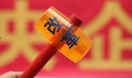 运城热点爆料最新消息,揭秘重大事件背后的真相！