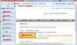 批量爆料视频怎么做的,高效内容生产背后的秘密
