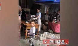 隆昌卖鱼妹爆料视频播放,揭秘背后惊人真相