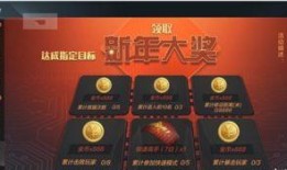 使命最新爆料返场,最新爆料揭秘，经典角色即将返场！