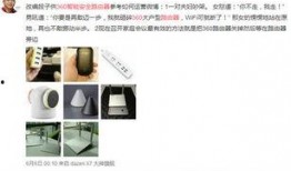 新品最新爆料视频大全集,一网打尽最新科技动态