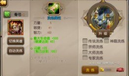 重生觉醒吃瓜系统免费阅读,吃瓜系统，免费阅读，笑料连连