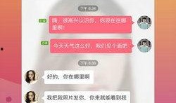 爆料恋爱视频下载网站免费,免费获取甜蜜瞬间