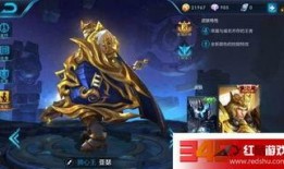 16赛季最新皮肤爆料