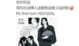 宝库最新爆料消息,揭秘神秘宝藏背后的惊人真相