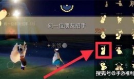 光遇最新爆料汇总,神秘新区域、新角色及全新玩法大揭秘！