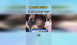 娱乐爆料视频怎么做的啊,幕后技巧大公开