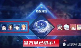 天秀小队杨戬爆料视频,天秀小队幕后故事大曝光！