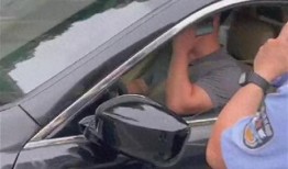 石家庄公务车爆料事件最新,揭秘公务车违规使用背后的真相