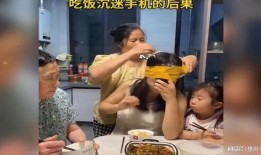 吃饭爆料搞笑对话视频,爆笑对话视频集锦