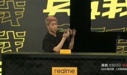 真我在线观看,真我在线观看之旅