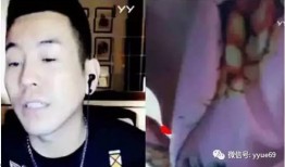 豆姐爆料老利视频最新,老利视频最新动态，精彩内容抢先看！