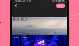 短视频剪辑爆料,剪辑爆料背后的故事