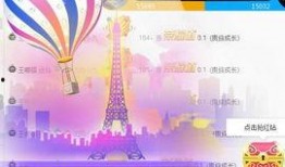 沈阳爆料小视频,真实事件引发网友热议