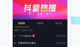 江西抖音爆料事件视频最新,真相揭开，网友热议不断！