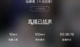 保镖直播爆料视频下载网站,独家下载网站大曝光！