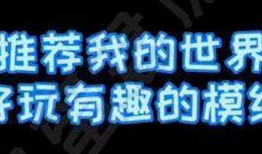 爆料黑蛋视频在线观看,独家爆料带你在线观看全程